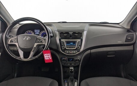 Hyundai Solaris II рестайлинг, 2014 год, 1 100 000 рублей, 22 фотография
