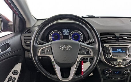 Hyundai Solaris II рестайлинг, 2014 год, 1 100 000 рублей, 24 фотография