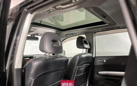 Nissan X-Trail, 2007 год, 780 000 рублей, 7 фотография