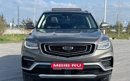 Geely Atlas, 2023 год, 2 800 000 рублей, 2 фотография