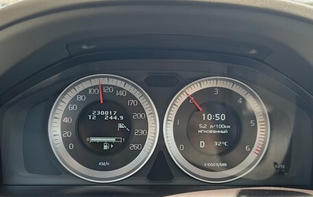 Volvo XC60 II, 2012 год, 1 750 000 рублей, 33 фотография