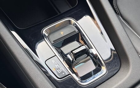 Skoda Octavia IV, 2024 год, 2 325 000 рублей, 26 фотография