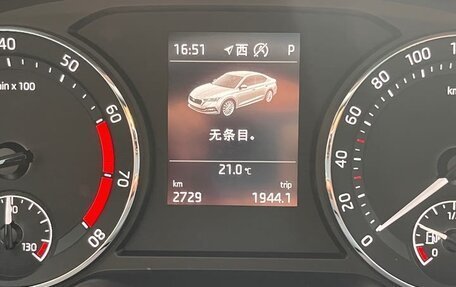 Skoda Octavia IV, 2024 год, 2 325 000 рублей, 21 фотография