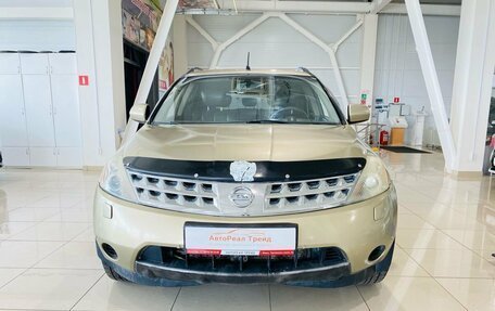 Nissan Murano, 2006 год, 499 000 рублей, 2 фотография