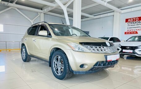 Nissan Murano, 2006 год, 499 000 рублей, 3 фотография