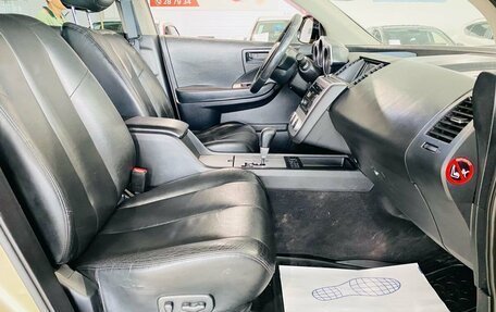 Nissan Murano, 2006 год, 499 000 рублей, 11 фотография