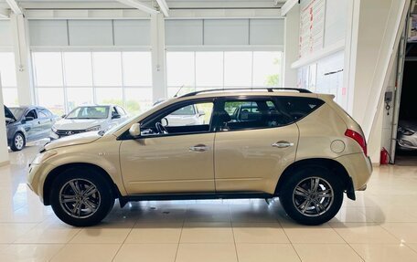 Nissan Murano, 2006 год, 499 000 рублей, 8 фотография