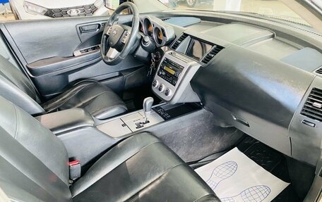Nissan Murano, 2006 год, 499 000 рублей, 12 фотография