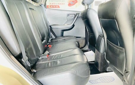 Nissan Murano, 2006 год, 499 000 рублей, 20 фотография