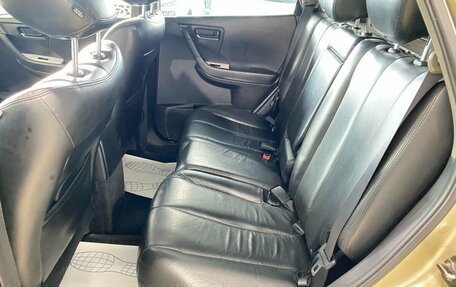 Nissan Murano, 2006 год, 499 000 рублей, 19 фотография