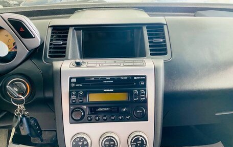 Nissan Murano, 2006 год, 499 000 рублей, 16 фотография