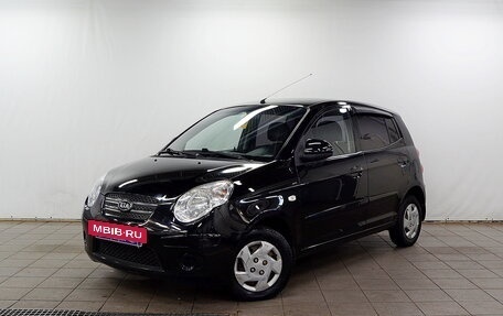 KIA Picanto I, 2008 год, 410 000 рублей, 2 фотография