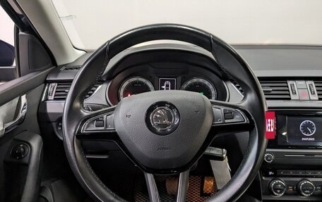 Skoda Octavia, 2016 год, 1 350 000 рублей, 17 фотография