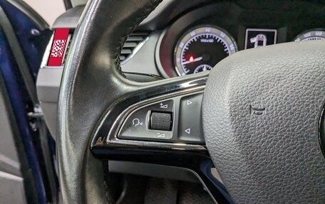 Skoda Octavia, 2016 год, 1 350 000 рублей, 7 фотография