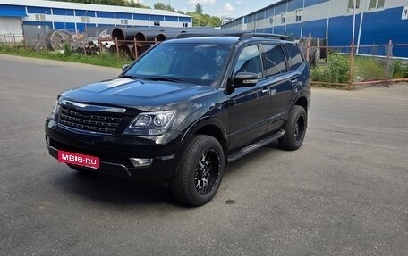 KIA Mohave I, 2010 год, 1 500 000 рублей, 1 фотография