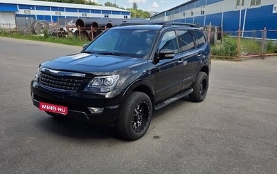 KIA Mohave I, 2010 год, 1 500 000 рублей, 1 фотография