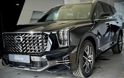 GAC GS8, 2024 год, 4 849 000 рублей, 1 фотография