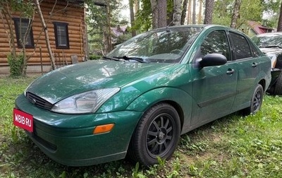 Ford Focus IV, 2002 год, 400 000 рублей, 1 фотография
