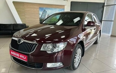 Skoda Superb III рестайлинг, 2012 год, 999 000 рублей, 1 фотография