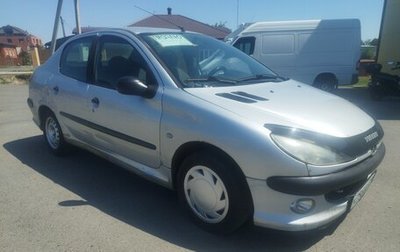 Peugeot 206, 2008 год, 195 000 рублей, 1 фотография