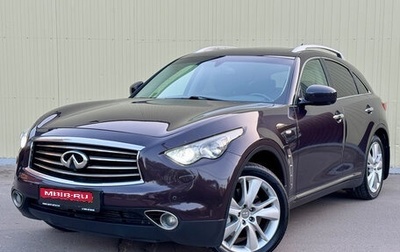 Infiniti FX II, 2012 год, 1 619 000 рублей, 1 фотография