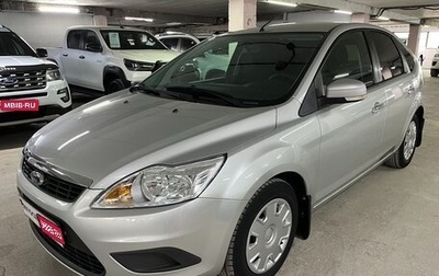 Ford Focus II рестайлинг, 2010 год, 690 000 рублей, 1 фотография
