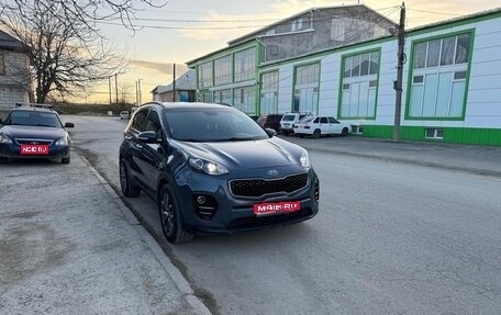 KIA Sportage IV рестайлинг, 2016 год, 1 600 000 рублей, 1 фотография