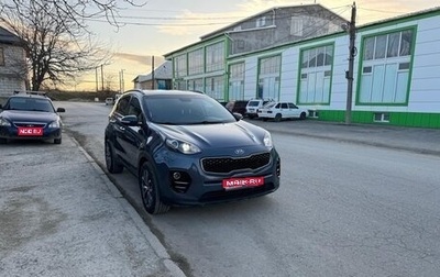 KIA Sportage IV рестайлинг, 2016 год, 1 600 000 рублей, 1 фотография