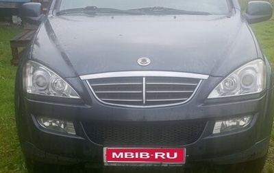 SsangYong Kyron I, 2012 год, 999 000 рублей, 1 фотография