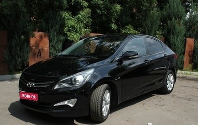 Hyundai Solaris II рестайлинг, 2016 год, 1 030 000 рублей, 1 фотография