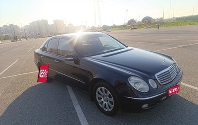 Mercedes-Benz E-Класс, 2004 год, 800 000 рублей, 1 фотография
