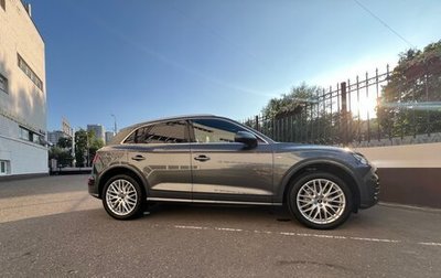 Audi Q5, 2020 год, 4 900 000 рублей, 1 фотография