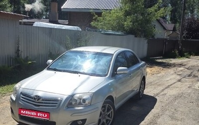 Toyota Avensis III рестайлинг, 2008 год, 950 000 рублей, 1 фотография