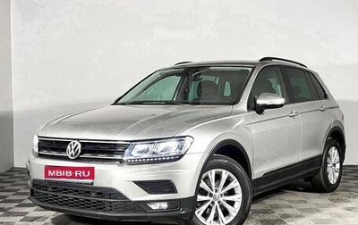 Volkswagen Tiguan II, 2019 год, 1 630 000 рублей, 1 фотография