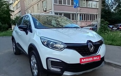 Renault Kaptur I рестайлинг, 2016 год, 1 350 000 рублей, 1 фотография