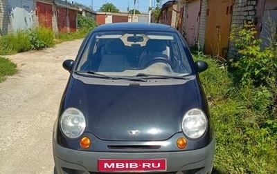 Daewoo Matiz I, 2012 год, 250 000 рублей, 1 фотография