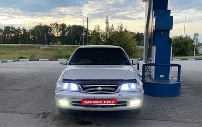 Toyota Corona IX (T190), 2001 год, 600 000 рублей, 1 фотография