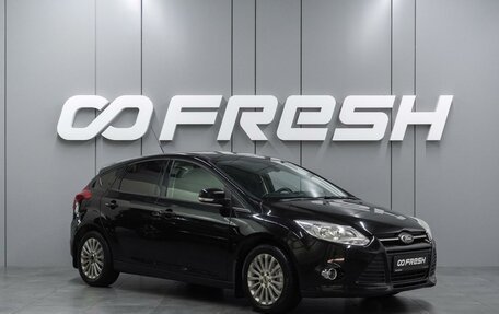 Ford Focus III, 2012 год, 749 000 рублей, 1 фотография