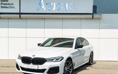 BMW 5 серия, 2020 год, 4 490 000 рублей, 1 фотография