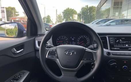 Hyundai Solaris II рестайлинг, 2021 год, 1 490 000 рублей, 12 фотография