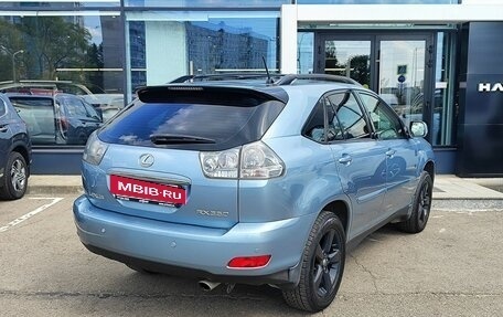 Lexus RX II рестайлинг, 2006 год, 1 219 000 рублей, 4 фотография