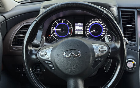 Infiniti FX II, 2012 год, 1 619 000 рублей, 13 фотография