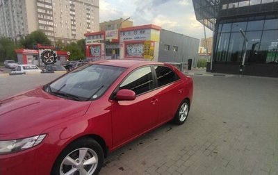 KIA Cerato III, 2012 год, 950 000 рублей, 1 фотография