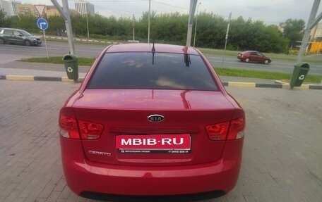 KIA Cerato III, 2012 год, 950 000 рублей, 3 фотография