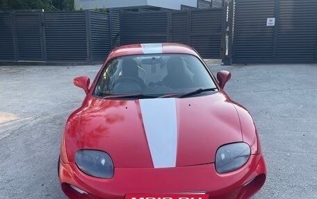 Mitsubishi FTO, 1997 год, 620 000 рублей, 4 фотография