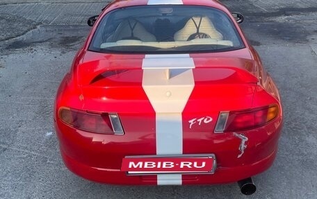 Mitsubishi FTO, 1997 год, 620 000 рублей, 10 фотография