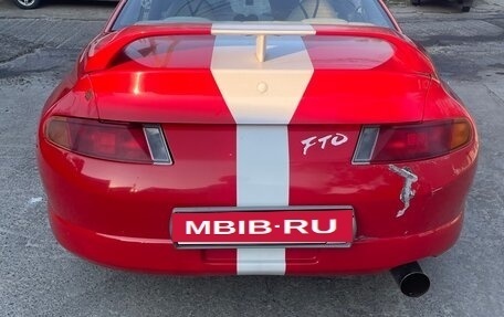 Mitsubishi FTO, 1997 год, 620 000 рублей, 23 фотография