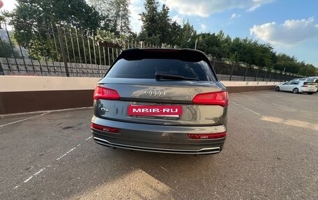 Audi Q5, 2020 год, 4 900 000 рублей, 3 фотография