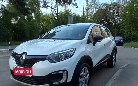 Renault Kaptur I рестайлинг, 2016 год, 1 350 000 рублей, 2 фотография