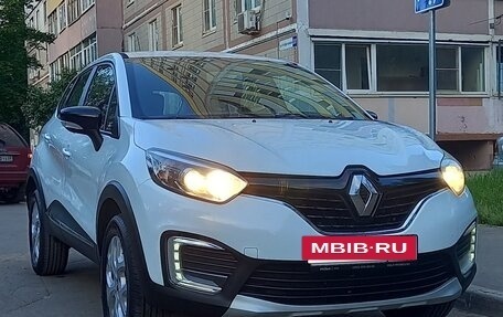 Renault Kaptur I рестайлинг, 2016 год, 1 350 000 рублей, 4 фотография